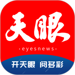 中国AG电玩市场前瞻